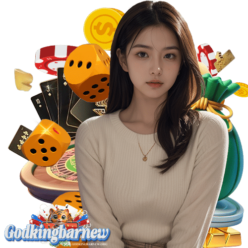 godkingbarnew